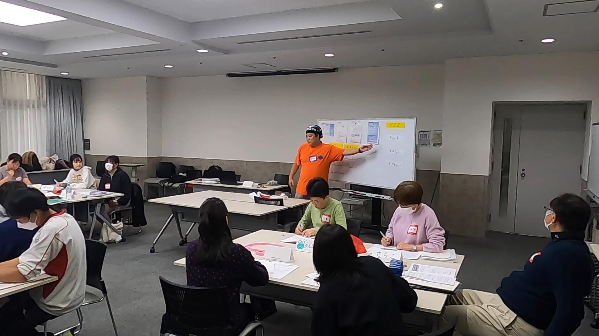 高齢者向けプログラム