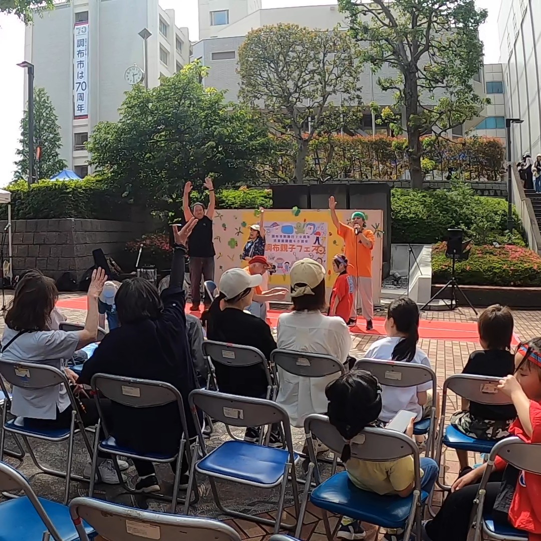 企業向けプログラム